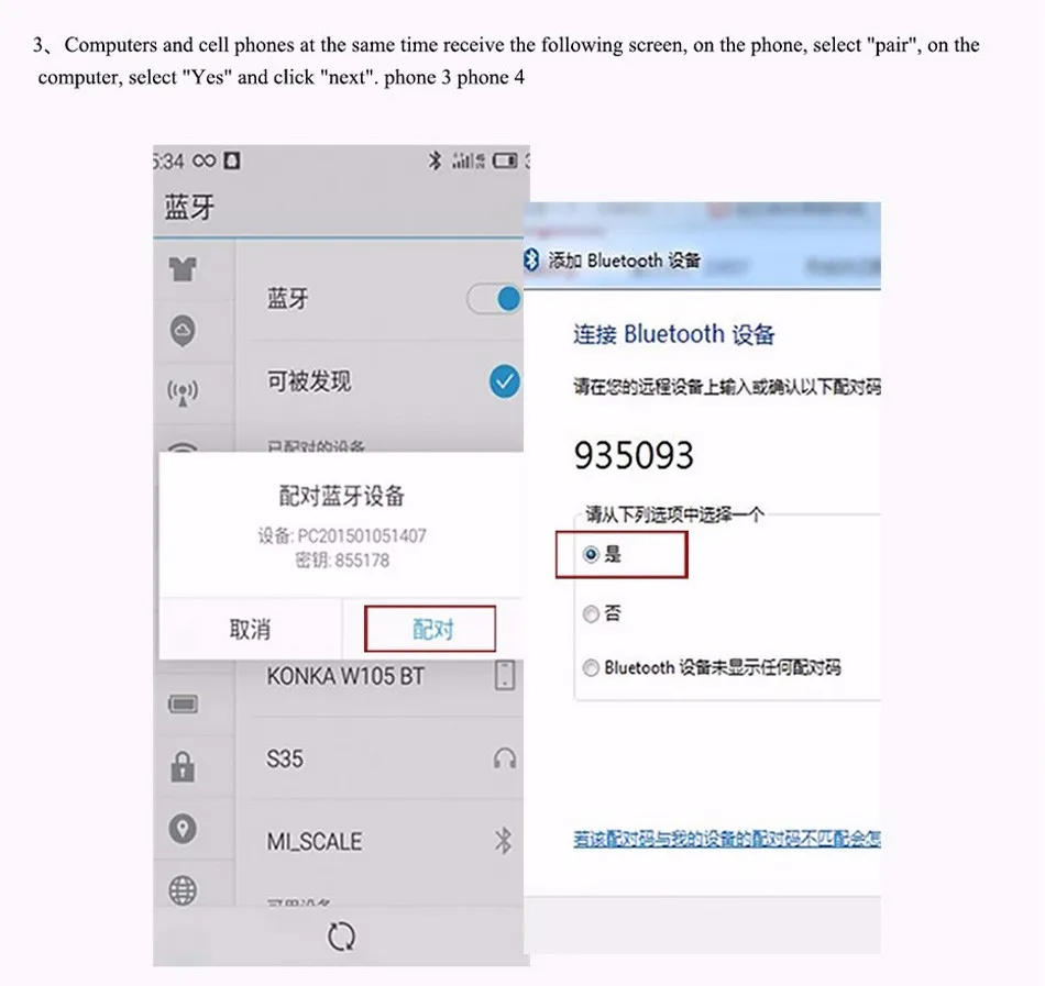 Беспроводной usb-адаптер Bluetooth 4,0 Bluetooth ключ Музыкальный звуковой приемник адаптер Bluetooth передатчик для компьютера ПК ноутбука
