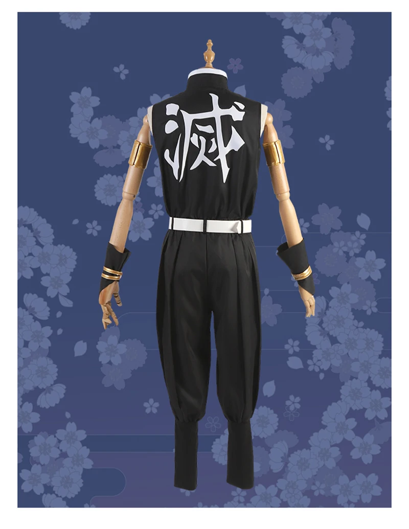 Аниме Demon Slayer: Kimetsu no Yaiba Cos Uzui Tengen костюм для косплея мужской топ + брюки ремень