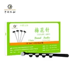 Кожная игла, 13 головок, игла для Кровопускания, одноразовый ланцет в форме цветка сливы, стерильные для акупунктуры, массаж иглой