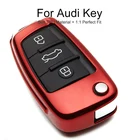 6 цветов ТПУ ключи чехол Кепки для Audi A1 A2 A3 8P A4 B9 A6 C6 4F A4L A6L Q3 Q5 Q7 2018 2019 брелок для ключей в виде ракушки для укладки волос