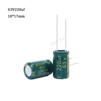20pcslot high frequency low impedance 63v 220uf aluminum electrolytic capacitor size 1017 220uf 20