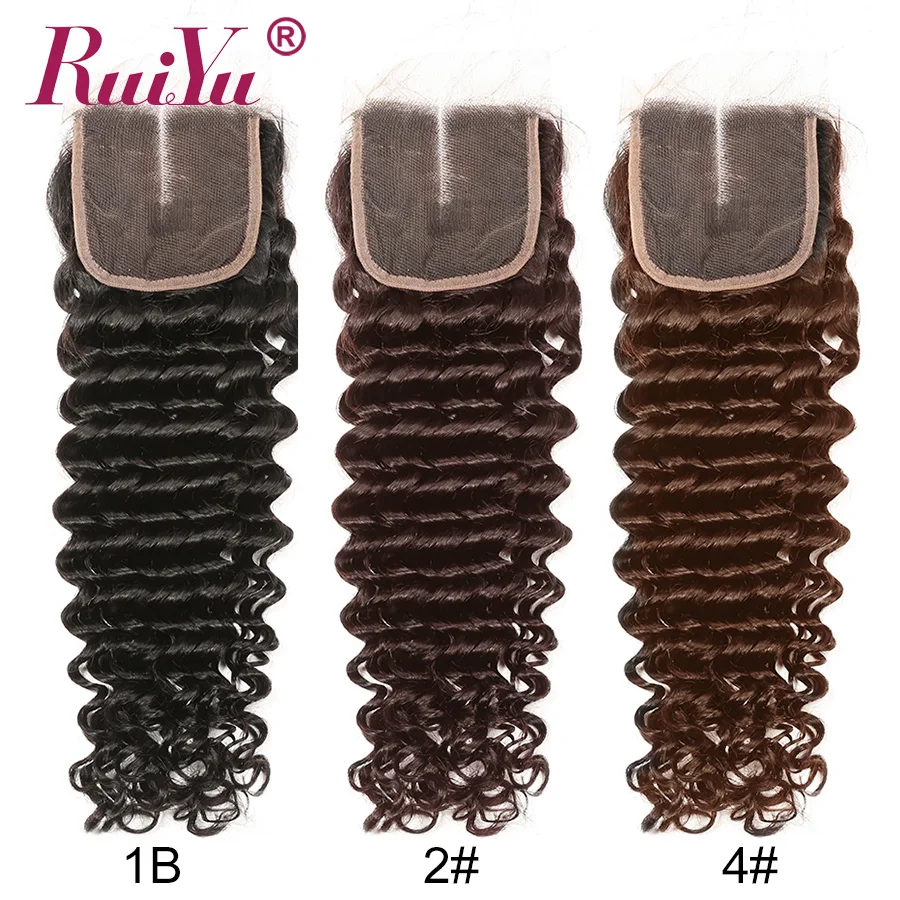 Глубокое волнистое закрытие с детскими волосами 4 &quotX 4&quot бразильское Закрытие