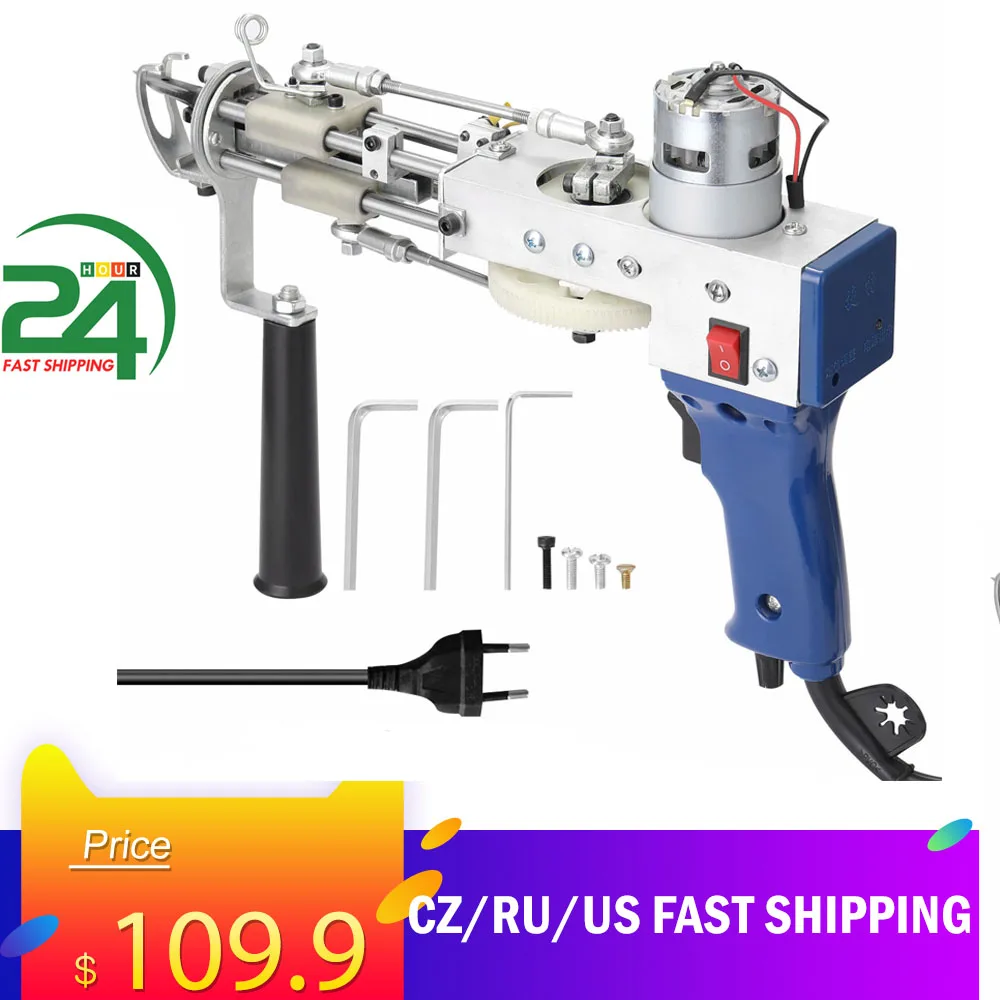 Электрический ковровый туффующий пистолет ткацкий станок профессиональное