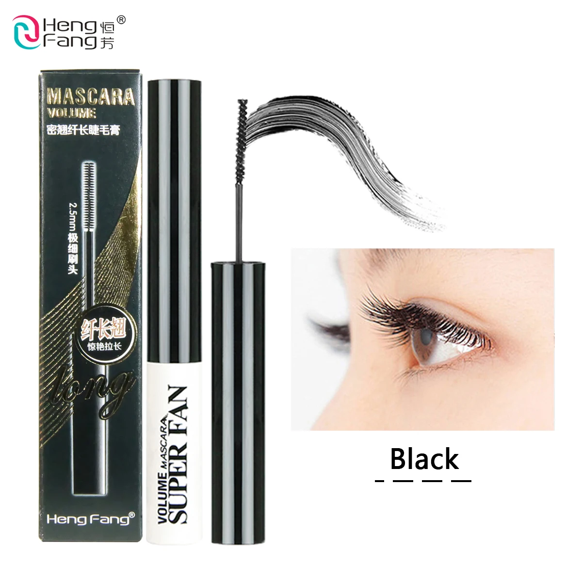Тушь для ресниц Hengfang завивки и удлинения быстросохнущая тонкая