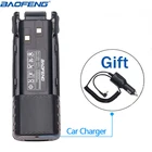 Baofeng UV-82 7,4 В 3800 мАч аккумулятор большой емкости с автомобильным зарядным кабелем для BaoFeng UV-82 Plus UV-82HP рация радио