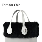 Новинка, украшение для сумки O CHIC, искусственный мех лисы, енота, пушистая плюшевая отделка, подходит только для женских ручек Ochic Obag