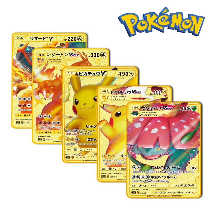 

Pre-Sale Pokemons Japanese Metal Card Game Battle Bikachu Charizard Anime Figure Collection Cards Toys Gifts for Kids