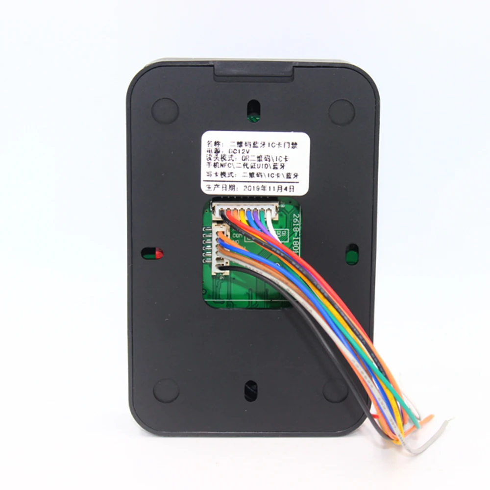 13 56 МГц IC кард ридер RS232 RS485 Wiegand 26 34 штрих код Qr считыватель контроля доступа TTL 20000