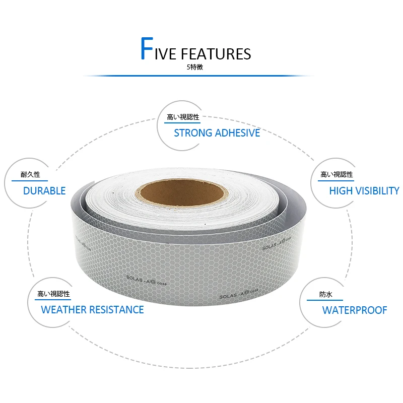 VOOFENG самоклеющиеся СОЛАС класса морской светоотражающей ленты для спасательных