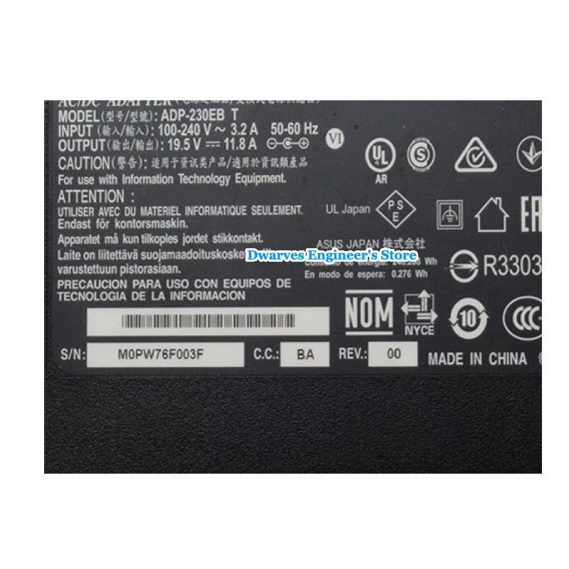 Оригинальное зарядное устройство для ноутбука MSI 19 5 GT70 16F3 16F4 | Компьютеры и офис