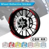 for honda cbr600rr f5 cbr1000rr motorcycle decorative stripe sticker front rear wheel reflective decal accessories