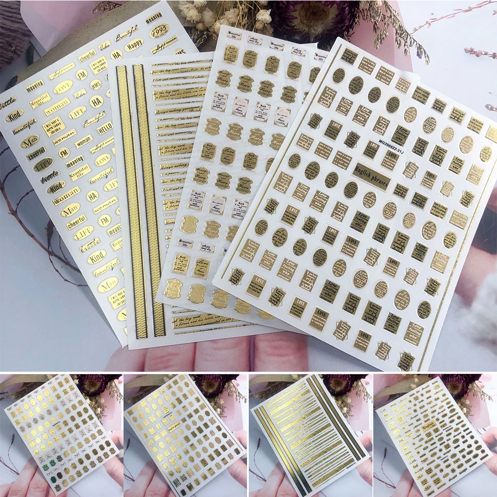 Наклейки для ногтей в японском стиле самоклеящиеся наклейки Золотого стемпинга