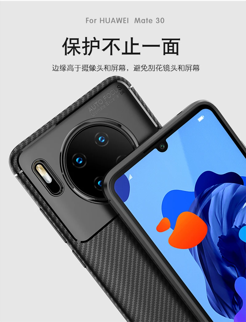 

For Huawei Mate 30 Pro Case Business Soft Silicone Protective Phone Case For Huawei Mate 30 Pro Cover For Huawei Mate 30 Pro