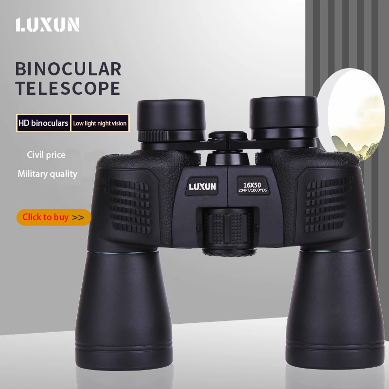 LUXUN 16X50 мощный бинокль для туризма охоты HD с высоким увеличением lll телескоп
