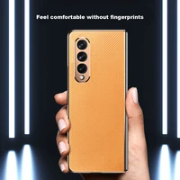 luxury full coverage case for samsung galaxy z fold 3 ultra thin phone protector cover for galaxy z fold 3 5g carbon fiber cases