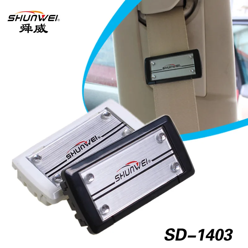 

Shun Wei Зажим для ремня автокресла высокого качества сиденье пряжка на ремешке автомобильный держатель SD-1403