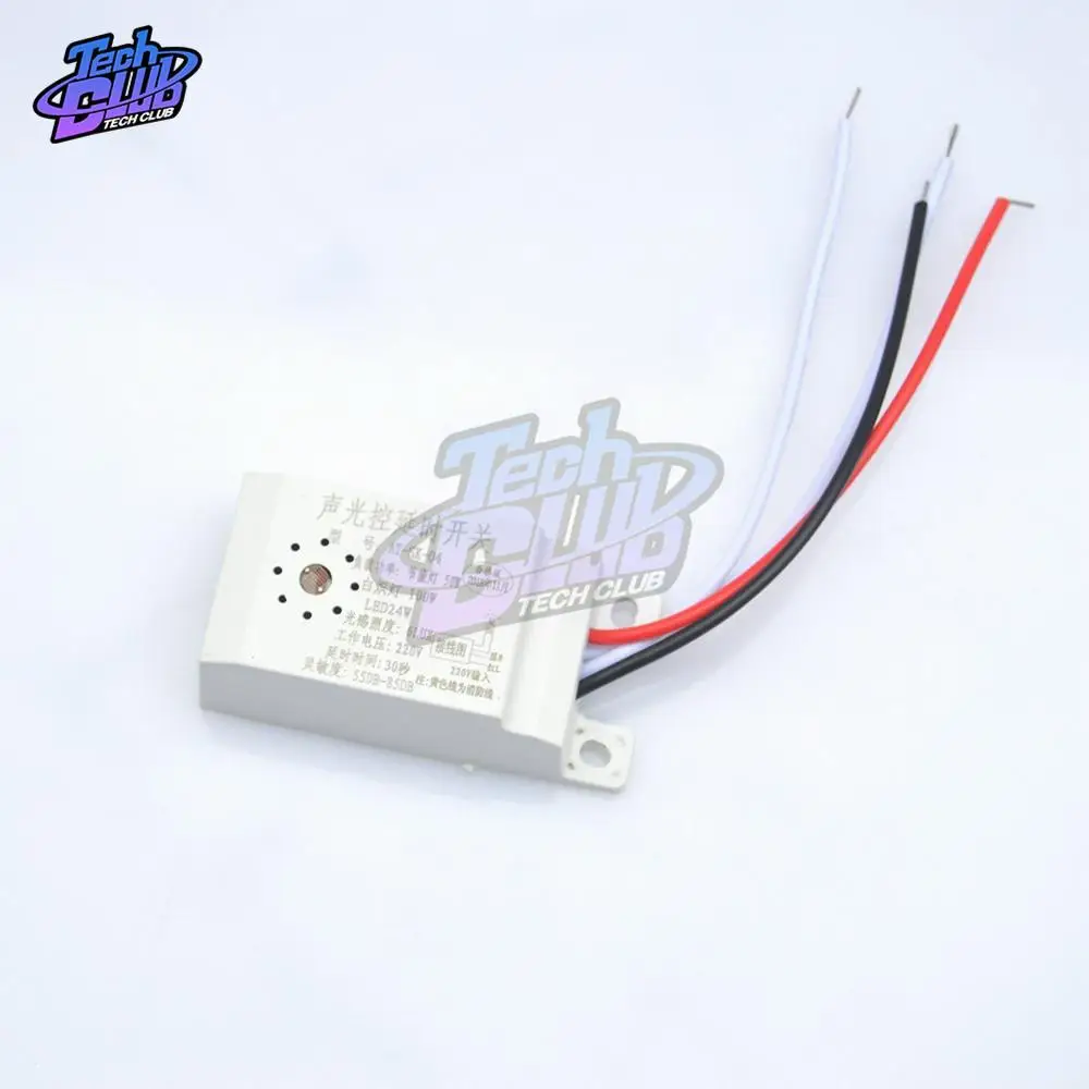 Выключатель датчика освещения 160 220 В переменного тока|Выключатели| |