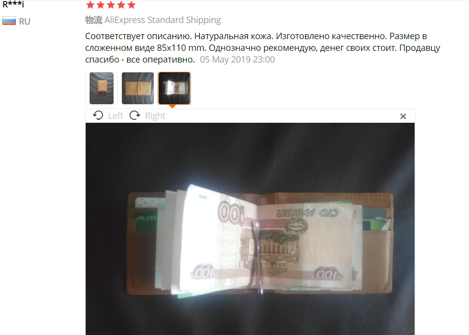 GENODERN мужской RFID блокирующий зажим для денег Crazy Horse кожаный бумажник с металлическим зажимом ультра тонкий мужской кошелек минималистичный кошелек