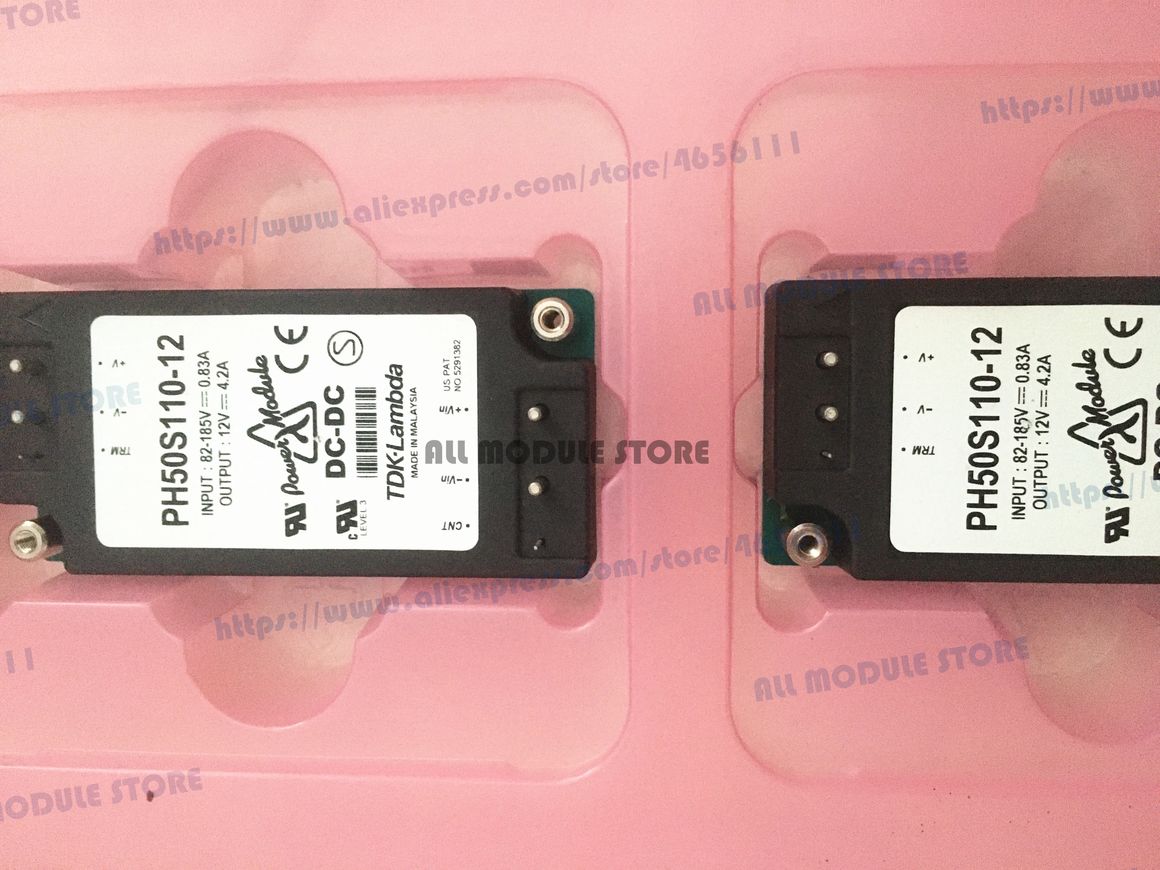 PH50S110-12 PH50S110-5 PH50S110-15 Бесплатная доставка Новый и оригинальный модуль