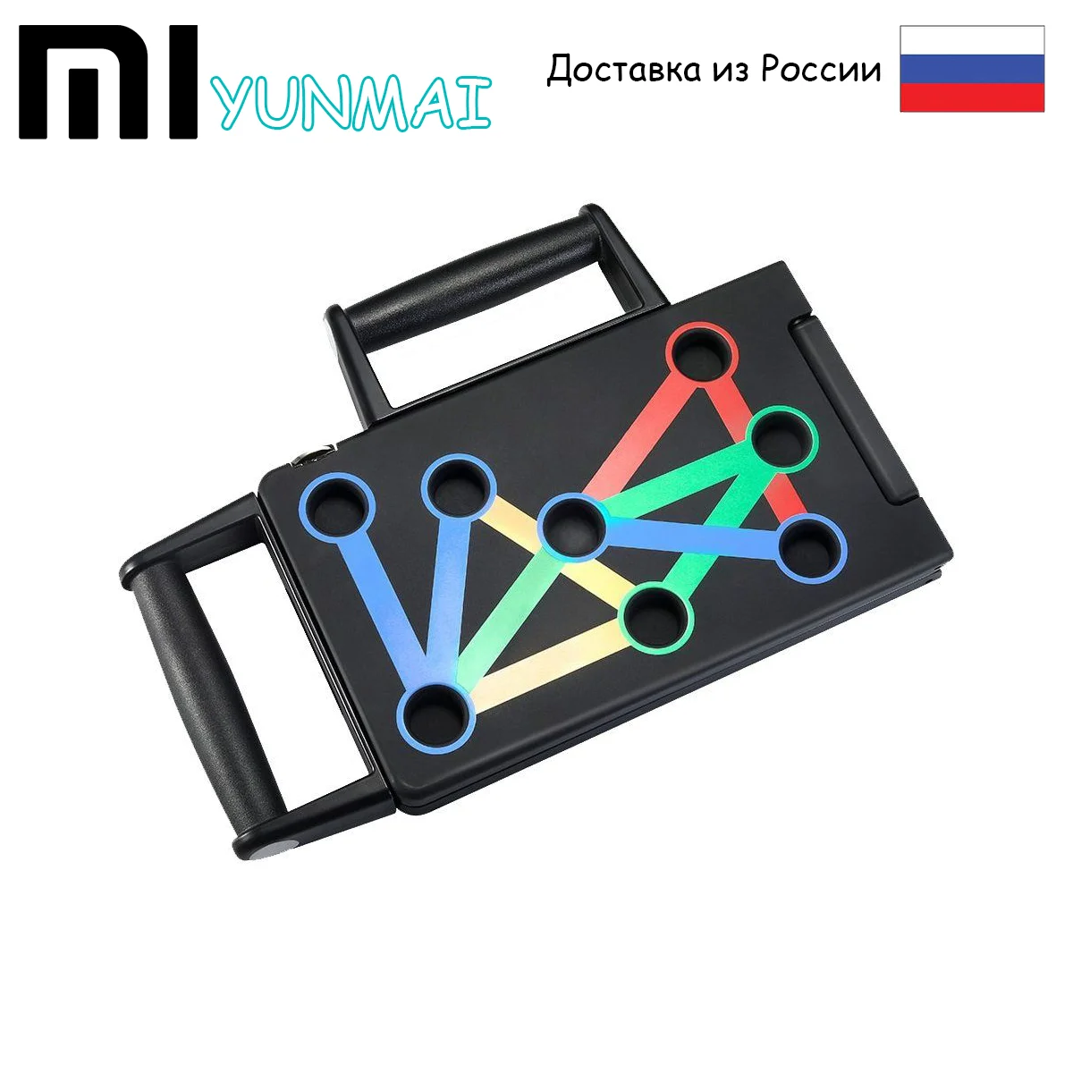 Платформа для отжимания Xiaomi Yunmai YMPB A601 (черный)|Стойки отжиманий| |