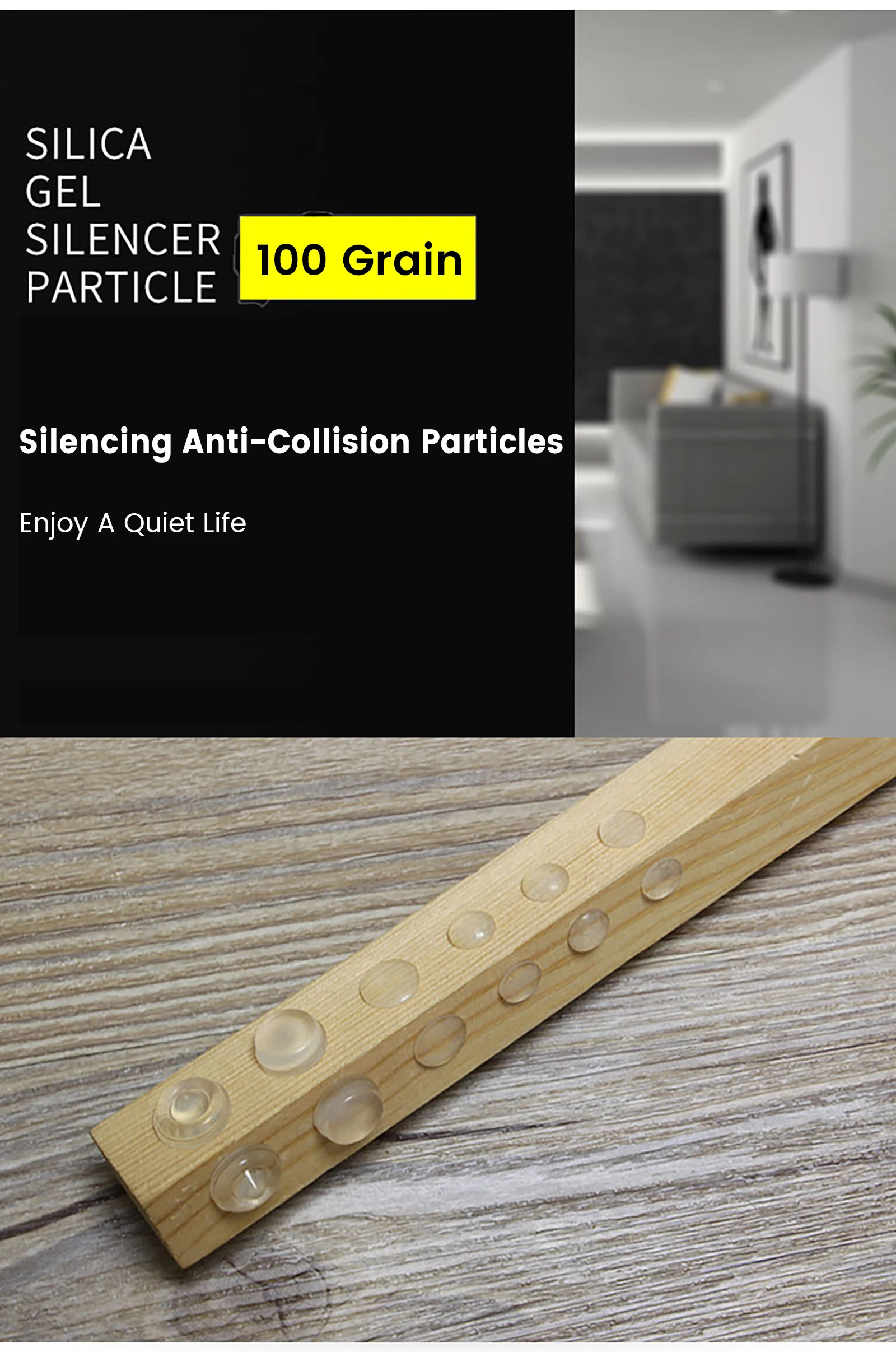 2 шт Самоклеющиеся силиконовые резиновые прокладки ограничители открывания