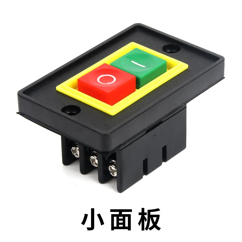 5 шт. переключатель запуска Qcs1 10A Настольная пила сверлильный двигатель вкл. ВЫКЛ.