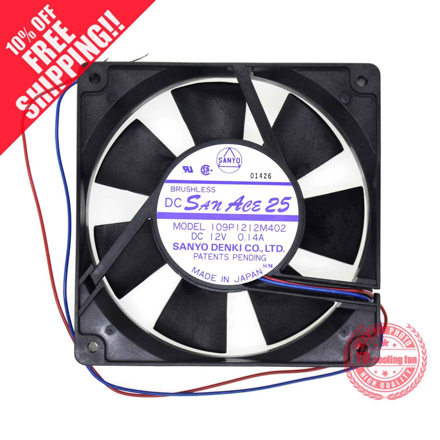 Новый SANYO DENKI SAN ACE 12025 12V 109P1212M402 тихий ATX вентилятор охлаждения с двумя
