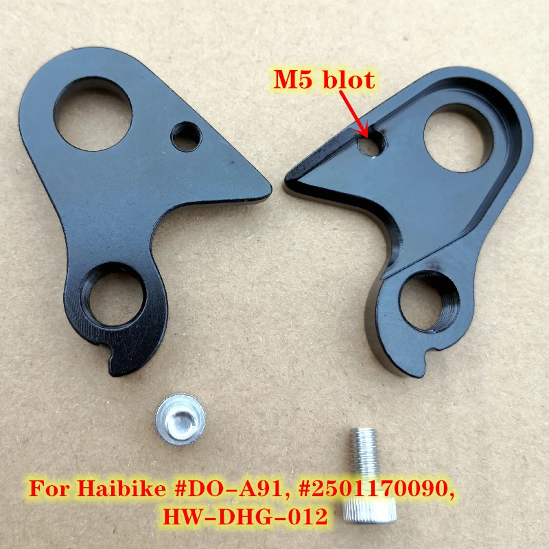 1pc Fahrrad getriebe schaltwerk aufhänger Für HAIBIKE # DO-A91 Sduro Hardseven SL xduro kreuz e-bikes fs 2016 elektrische fahrrad dropout – Detail 1
