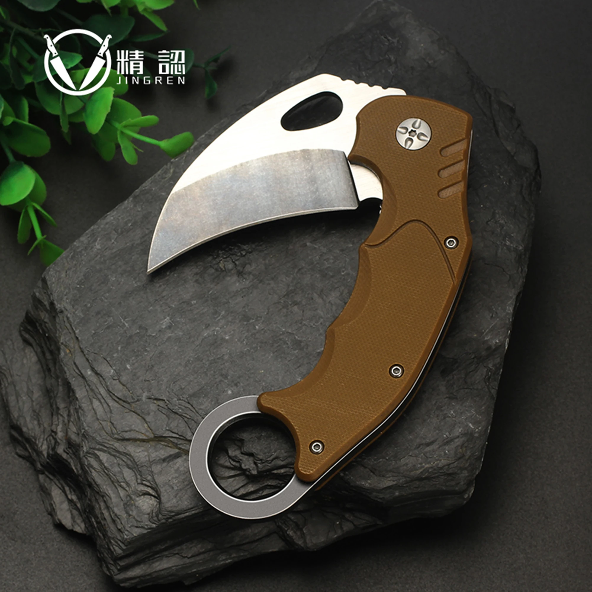

Camping Outdoor Adventure Tent Folding Tools Military Knife
