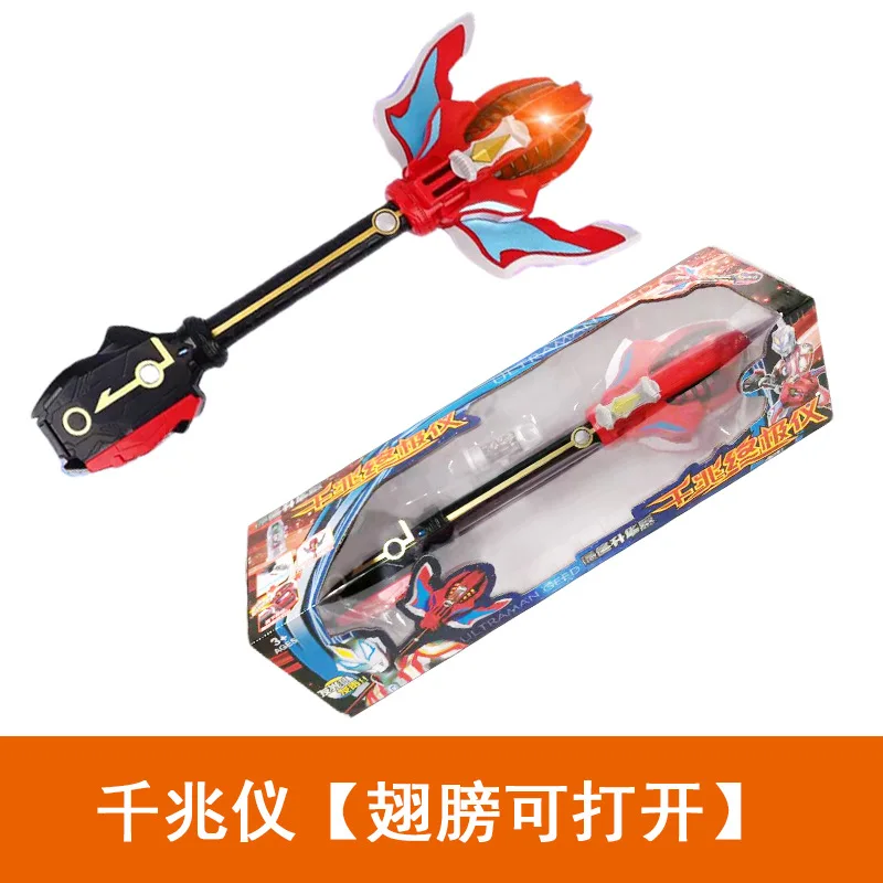 2020 распродажа как горячие торты 40 см * 17 пластиковые Ultraman Geed DX оружия Giga Finalizer