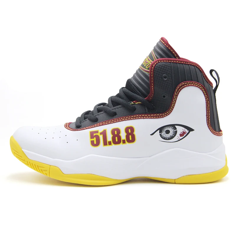Bjakin белые и желтые мужские баскетбольные кроссовки большого размера 47 удобные из