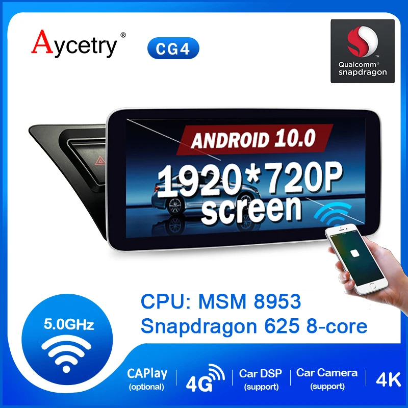 Восьмиядерный процессор Qualcomm 4G LTE Android 10 автомобильное радио экран GPS для Audi A4L B8 A5