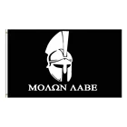 Флаг и баннер греческий Спартанский Molon Labe 3x5 футов, флаги из полиэстера