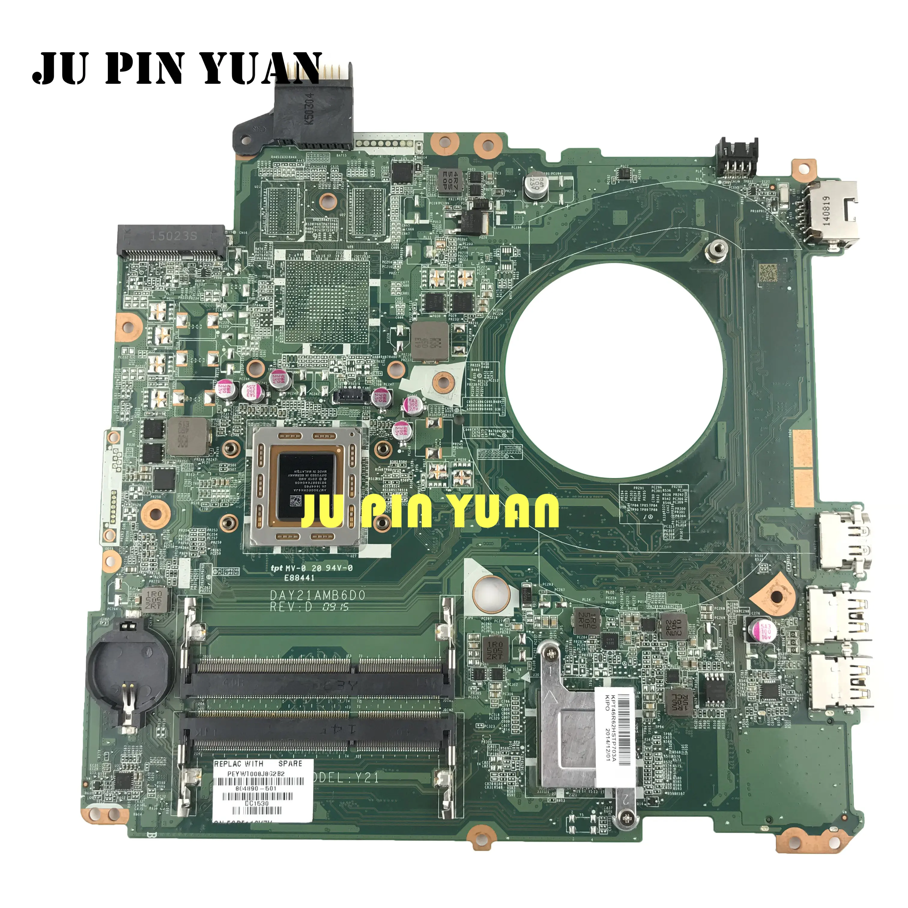 

Материнская плата для ноутбука HP Pavilion 15-P213CL 804890-501 DAY21AMB6D0 UMA A10-7300M