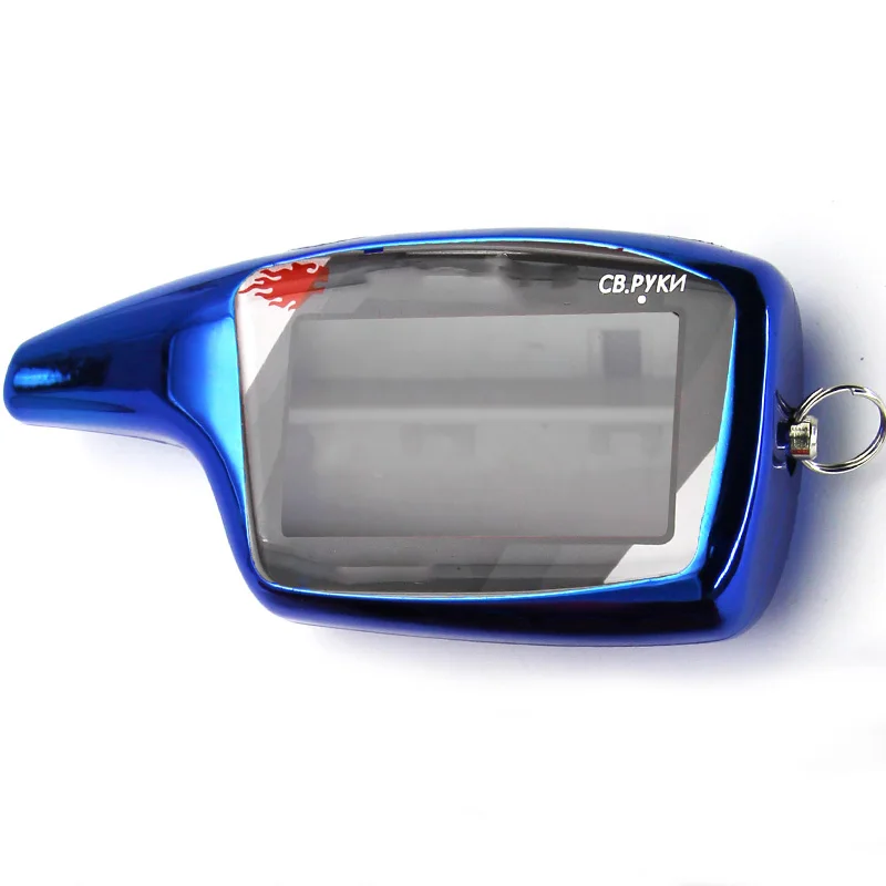 Чехол для брелка M5 с ЖК экраном + защитный чехол из ТПУ русской двусторонней