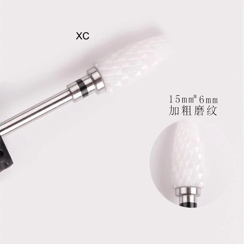 Керамическая фреза для нейл-арта профессиональный инструмент шлифовальные