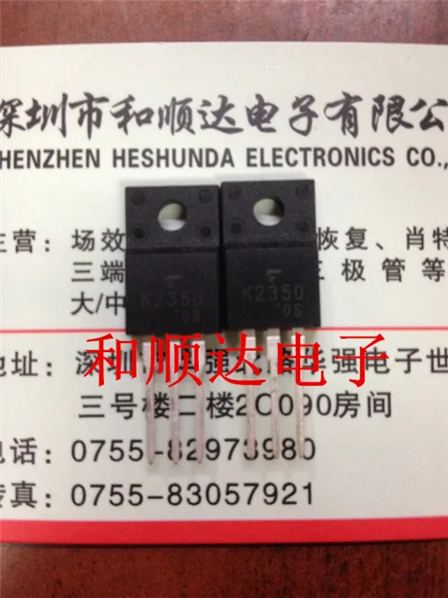 

10 шт. 2SK2350 TO-220F