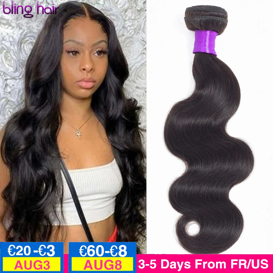 Шикарные волосы 1 шт. всего 30 32 34 дюйма волнистые пучки бразильские волнистпряди