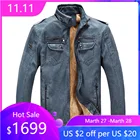 Зимняя мужская кожаная куртка monclair, кожаная ветровка, Национальная Мужская кожаная куртка из овчины для мужчин 8818