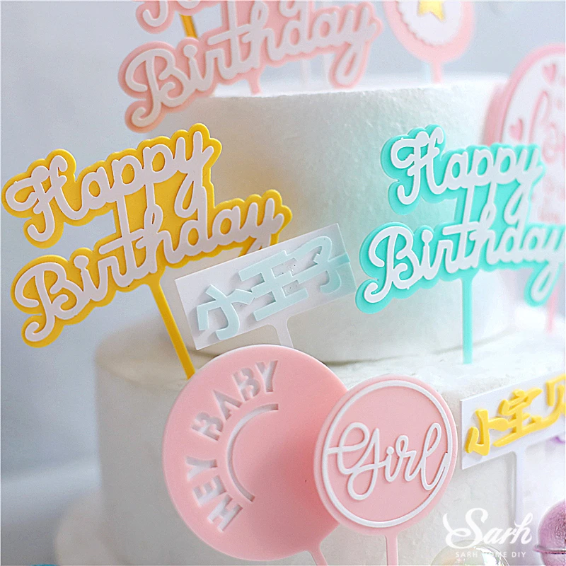 Акриловый розовый детский синий круглый Топпер для торта С Днем Рождения