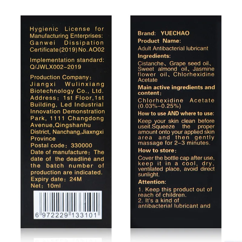 10 мл Мужская мощная энергия массажное эфирное масло для увеличения пениса мужчин