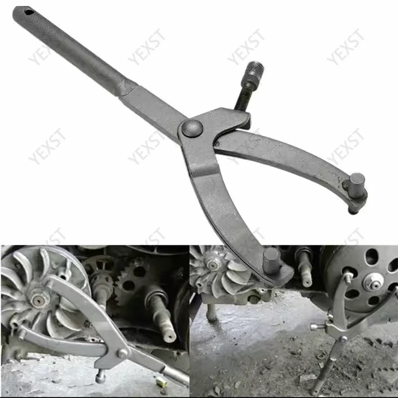 

Y-Type Flywheel Wrench Scooter Belt Disc Magneto Fixing Clip Flywheel Caliper Motorcycle Clutch Flywheel Pulley Sprocket Spanner