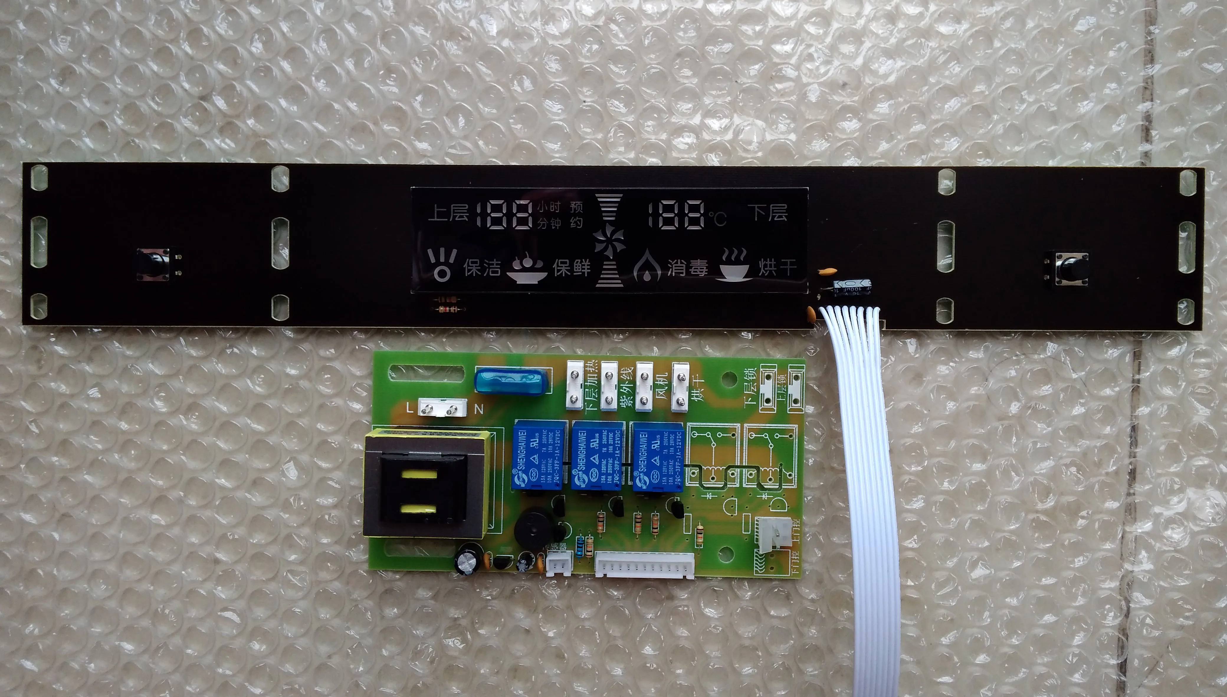 

ZTP108E-11T (1), 11E шкаф для дезинфекции печатная плата управления материнская плата компьютерная аксессуары
