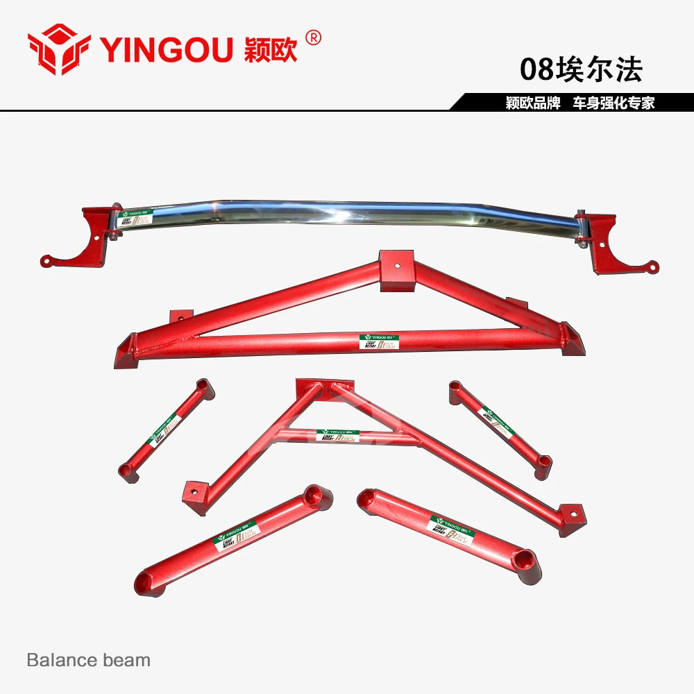 

TTCR-II 2004 - 2008 for Toyota Alphard Balance Bar Car Styling Car Accessories Suspension System Stabilizer Bar