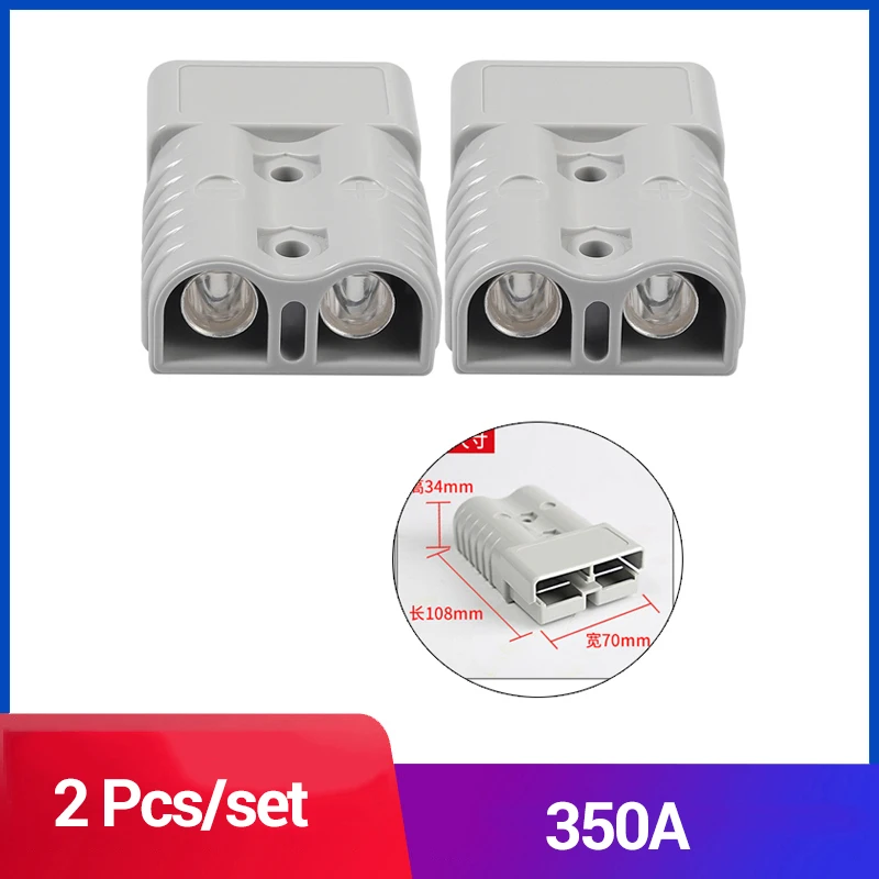 2 Pcs 350A 600V Battery Quick Connector Plug 350A Quick Connect Plug Winch Cable Connector Plug For 1AWG Wire Grey For Anderson