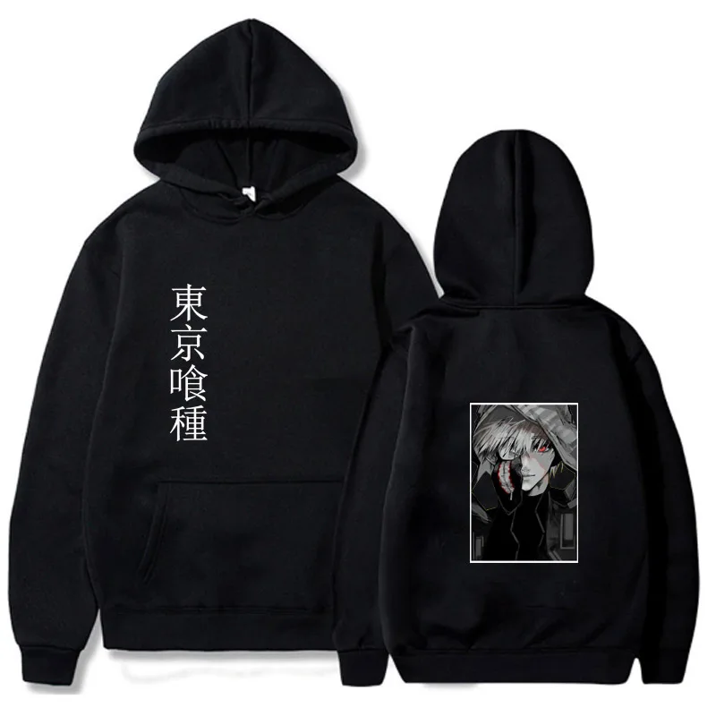 

Japanese Anime Tokyo Ghoul Hoodie Long Sleeves And Loose Casual Unisex