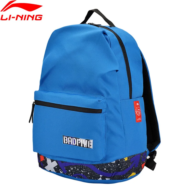 Мужской баскетбольный рюкзак Li Ning BAD FIVE тренировочные Полиэстеровые сумки