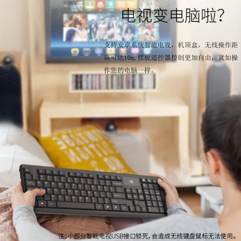 

2,4 , 1600DPI, Android, IOS, , Apple