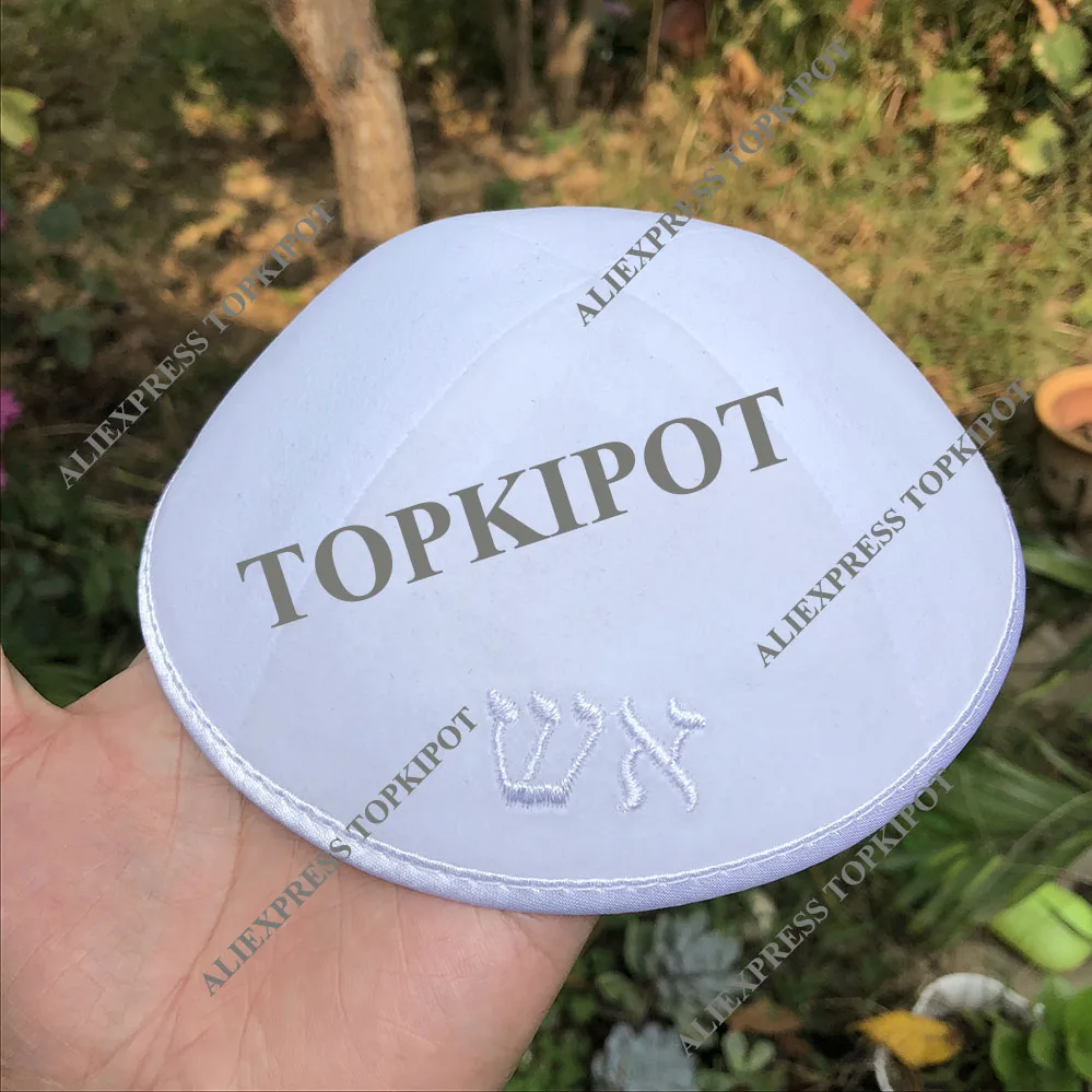 Персонализированные KIPAS, свадебные бархатные KIPOT, белые KIPPOT, KIPPAH шапки, YARMULKES, CIPA, еврейские шапки 36