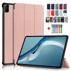 Чехол-накладка для Huawei Matepad Pro, 12,6 дюйма, 2021, WGR-W09, WGR-W19, складной, для Huawei Matepad Pro 12, 6